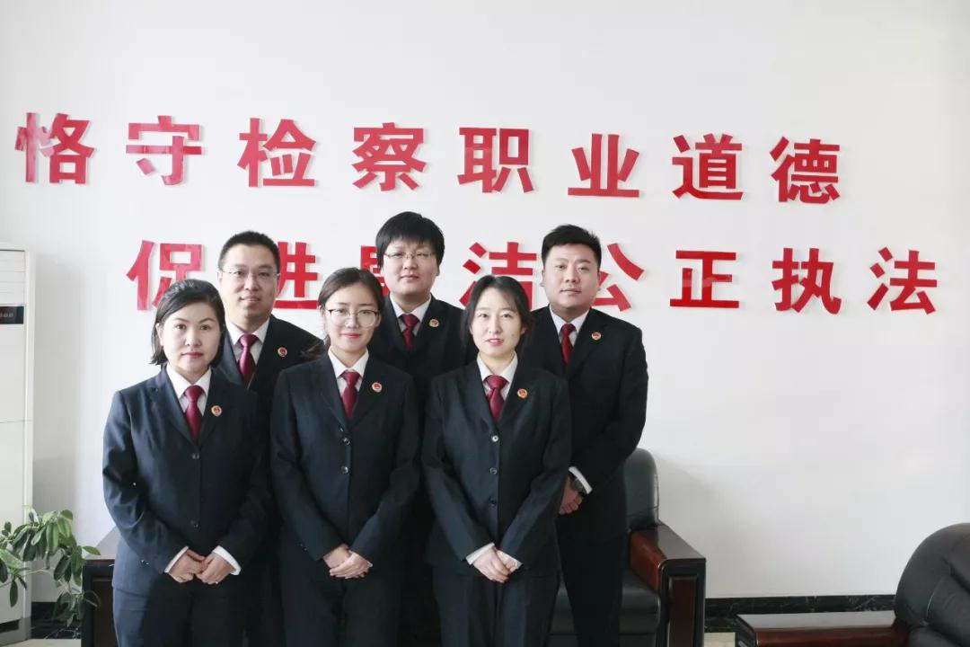 在公共利益保护的道路上,土默特右旗检察院一直在坚守与前行.