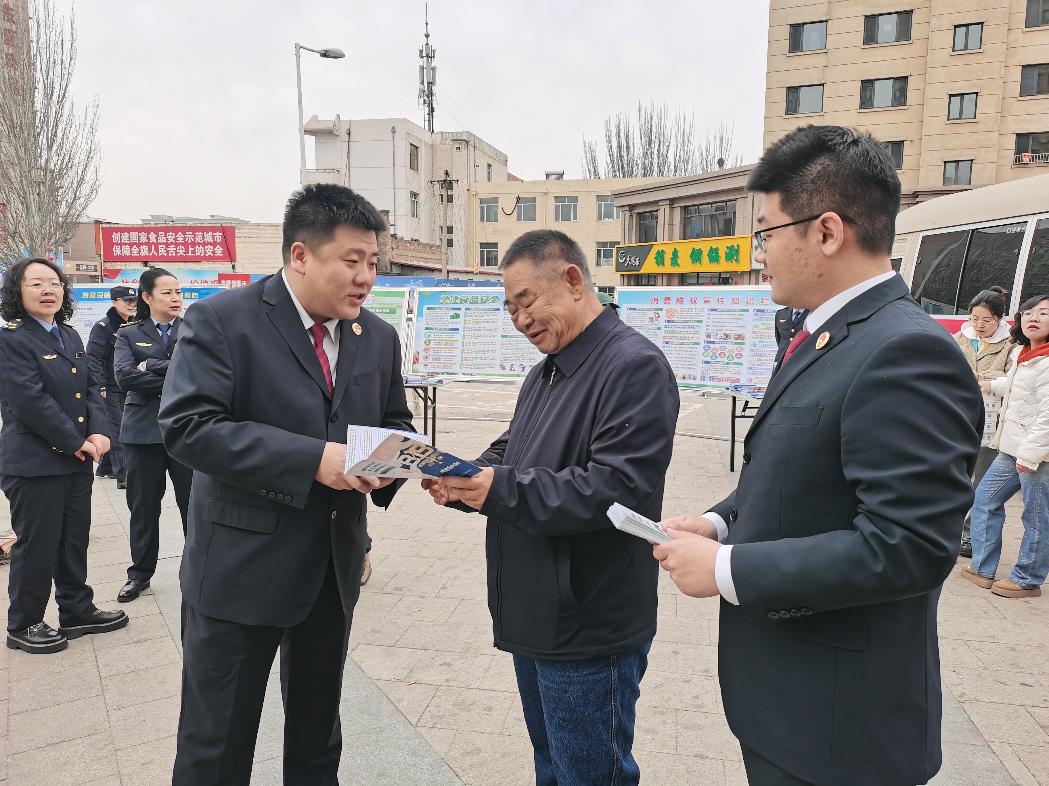 微信图片_20250314103542.jpg