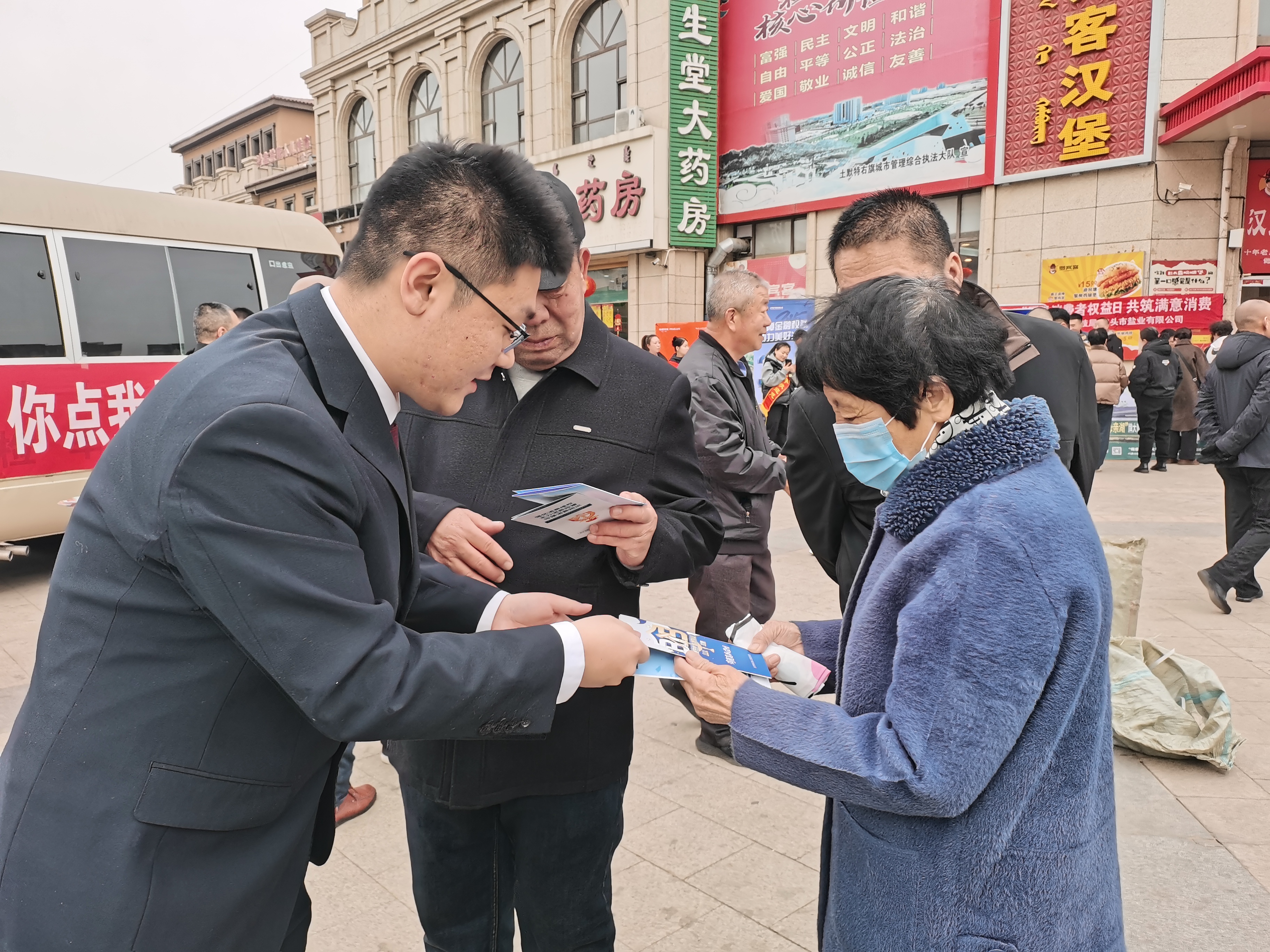 微信图片_20250314103535.jpg