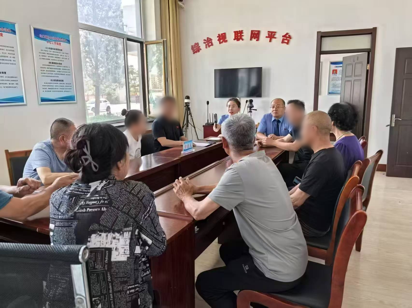微信图片_20250611172701.jpg