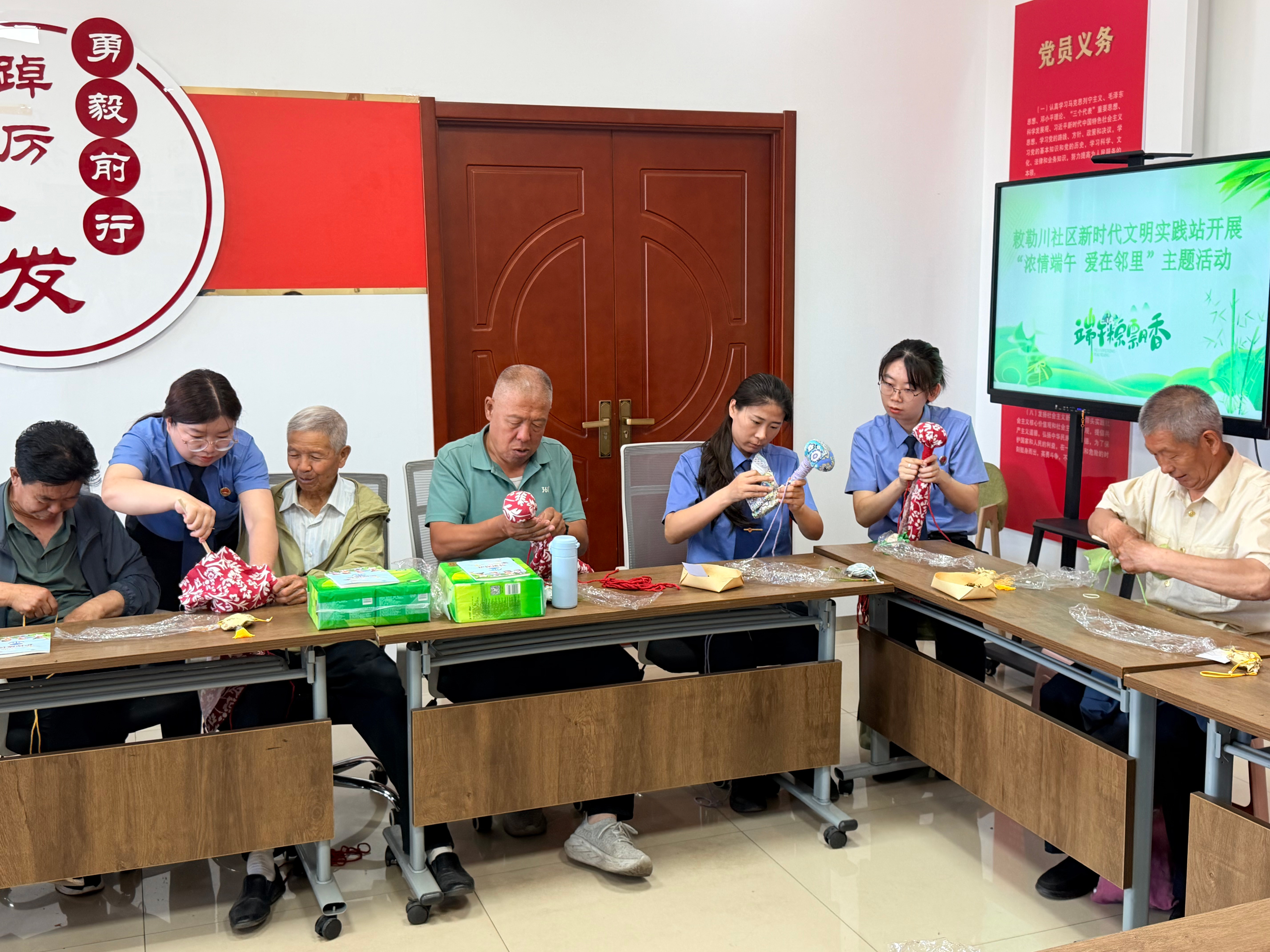 微信图片_20260617145125_869_5.jpg