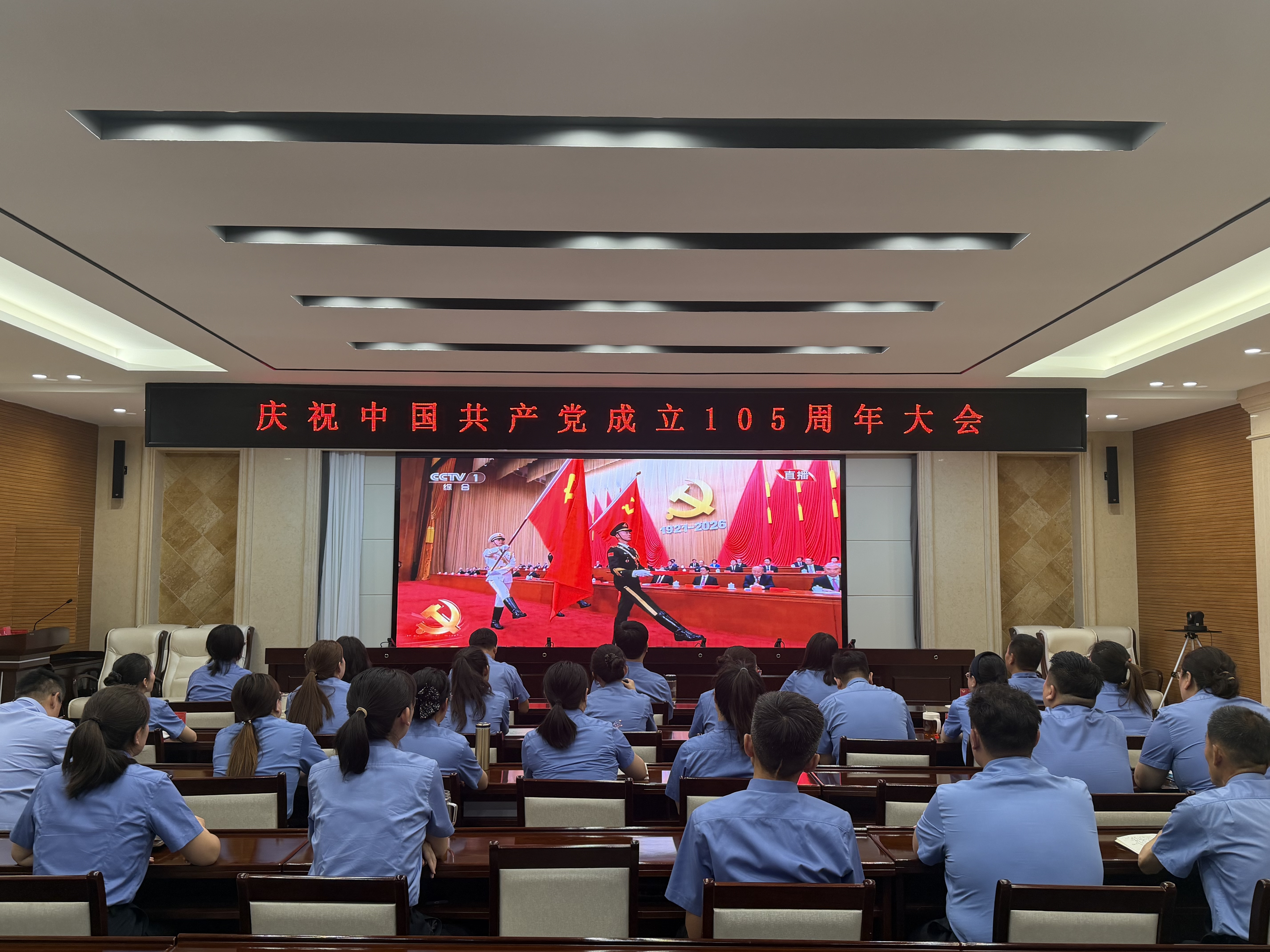 微信图片_2026-07-01_181951_815.jpg
