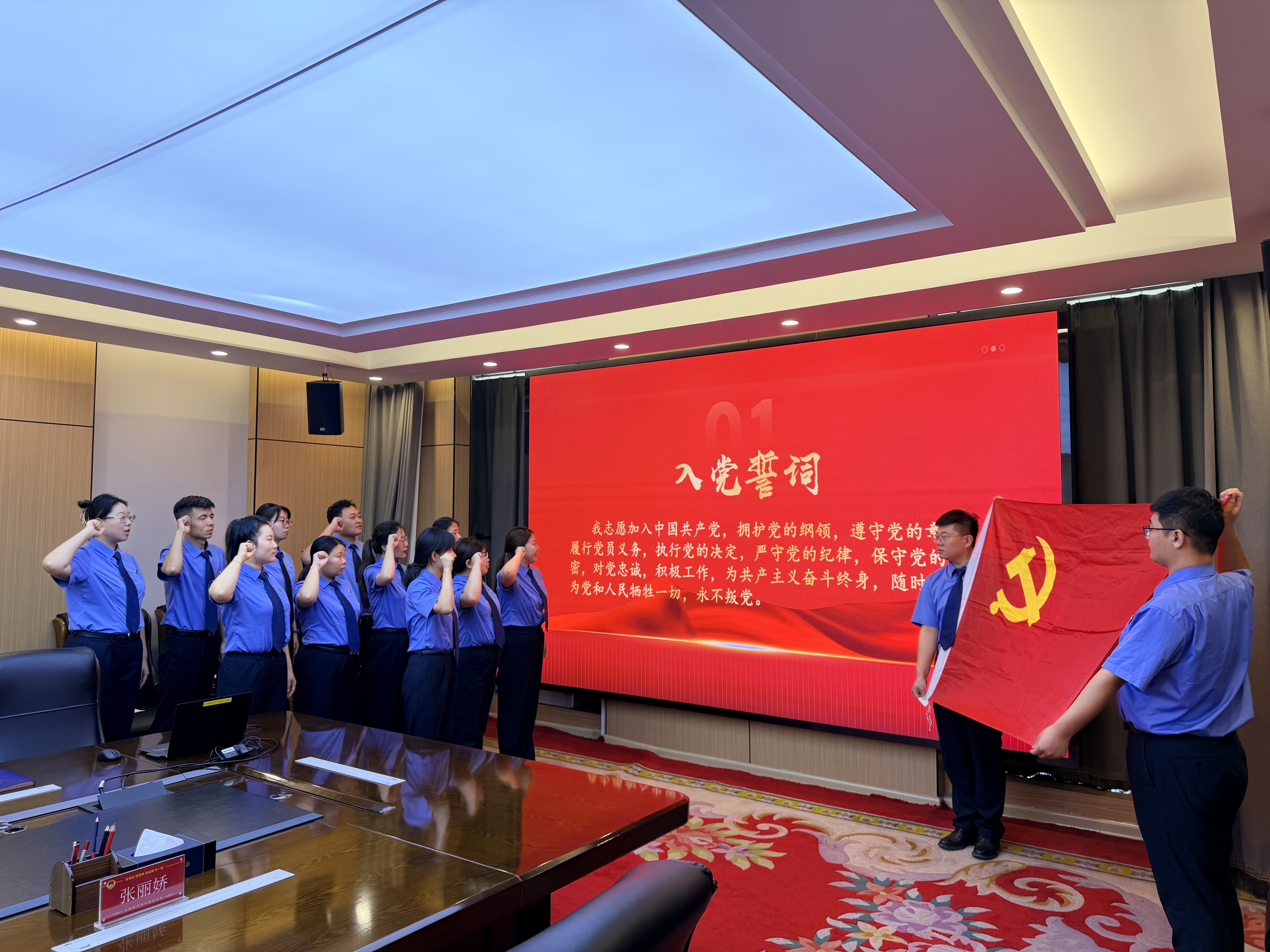 微信图片_20260701182843_889_5.jpg