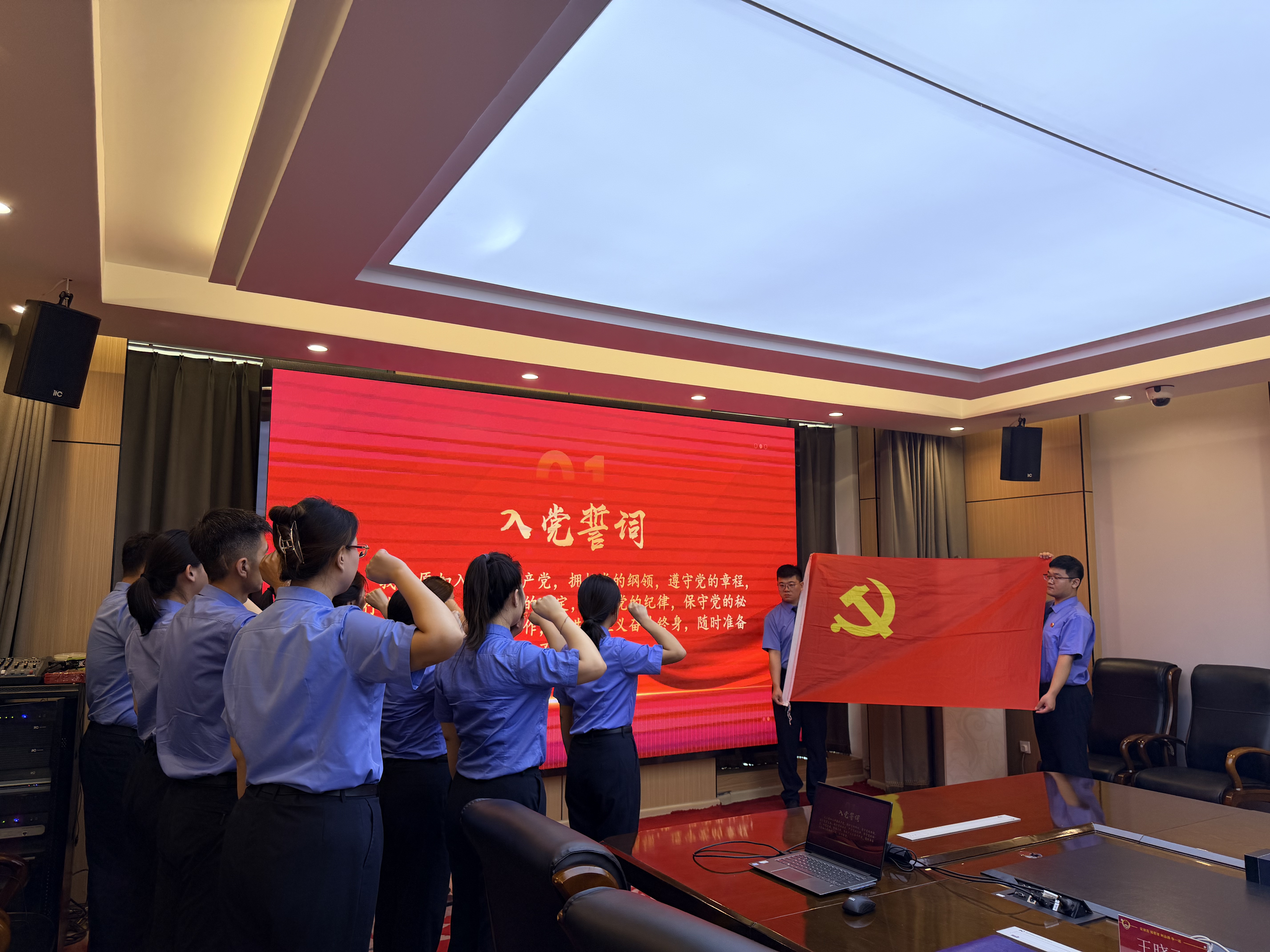 微信图片_20260701182820_888_5.jpg
