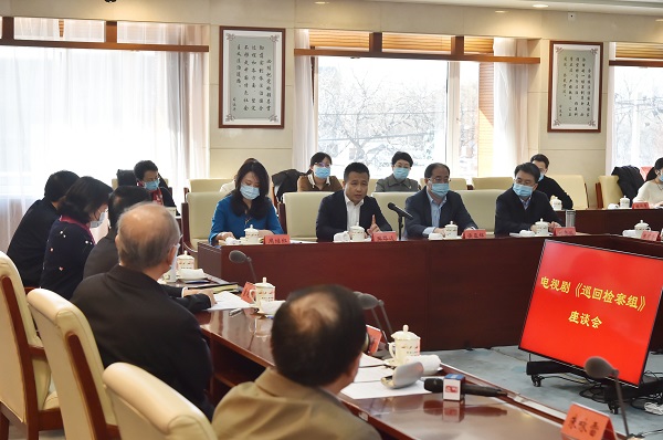 土默特右旗人民检察院