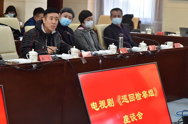 土默特右旗人民检察院
