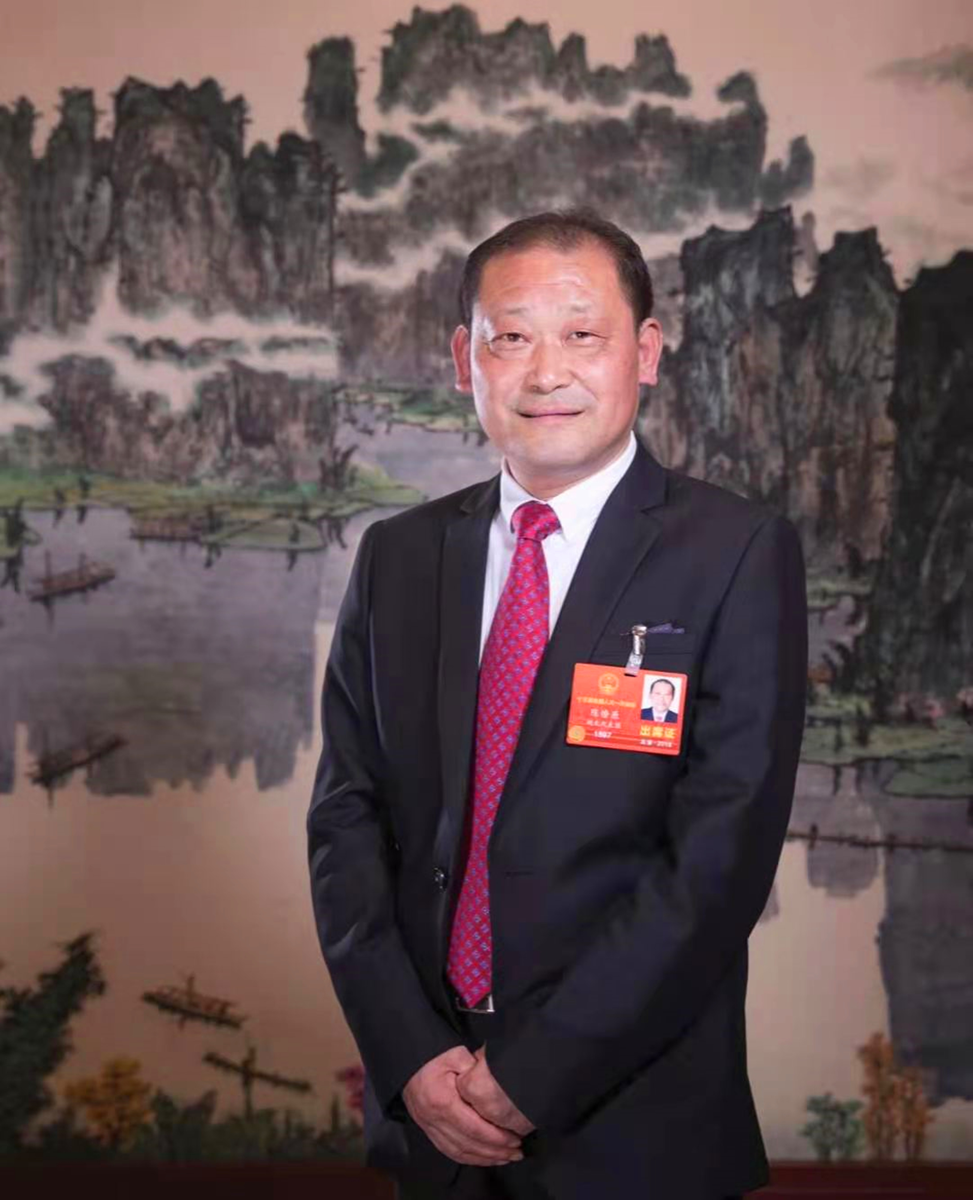 土默特右旗人民检察院