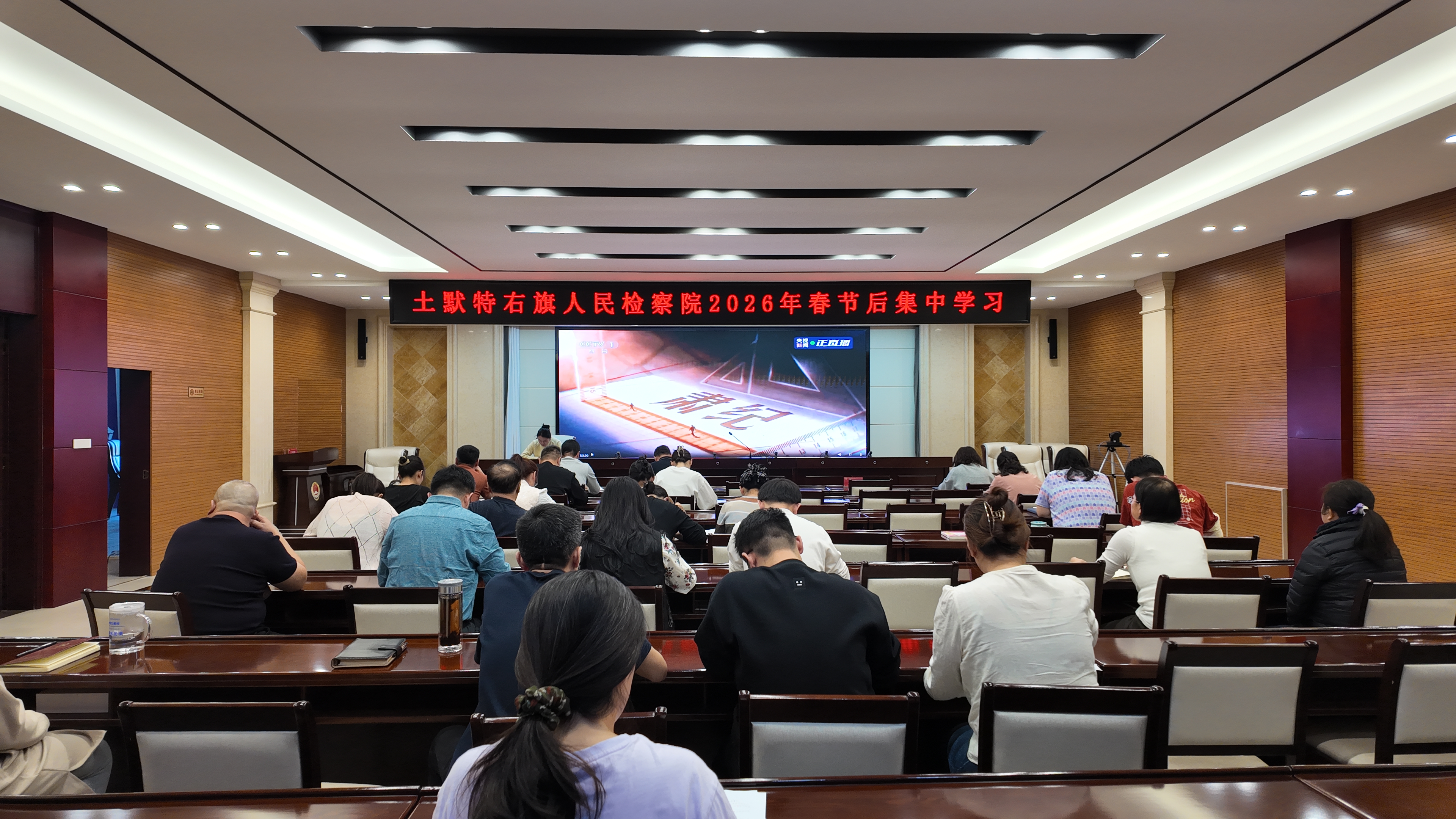 ���ľ��� �ϼ�ǿ��| ������������Ժ��֯��չ���ں���ѧϰ�����