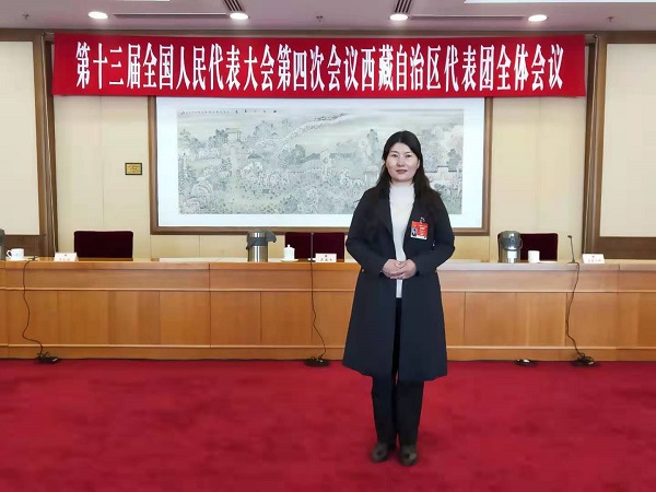 土默特右旗人民检察院